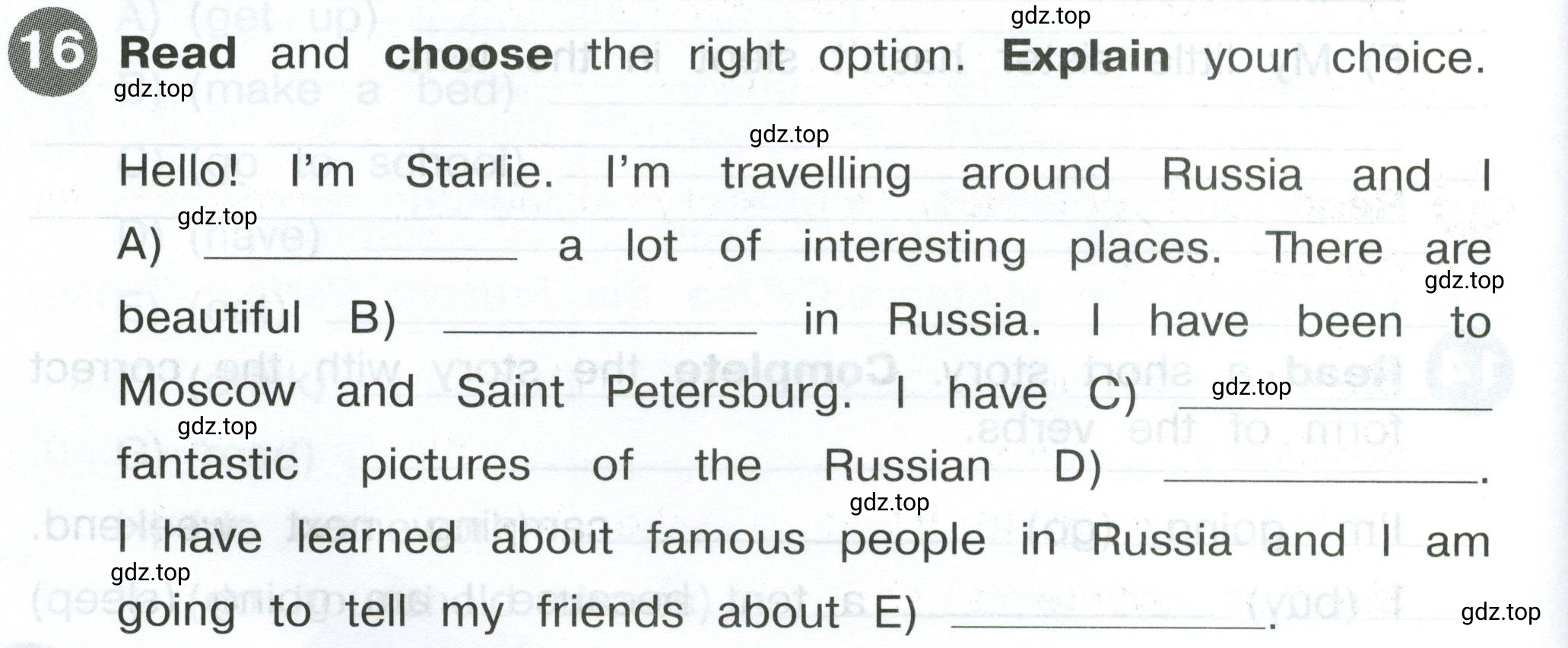 Решение 2. номер 16 (страница 118) гдз по английскому языку 4 класс Котова, сборник упражнений