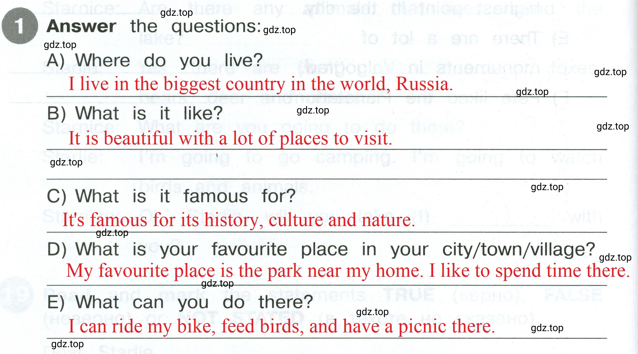 Решение 2. номер 1 (страница 122) гдз по английскому языку 4 класс Котова, сборник упражнений