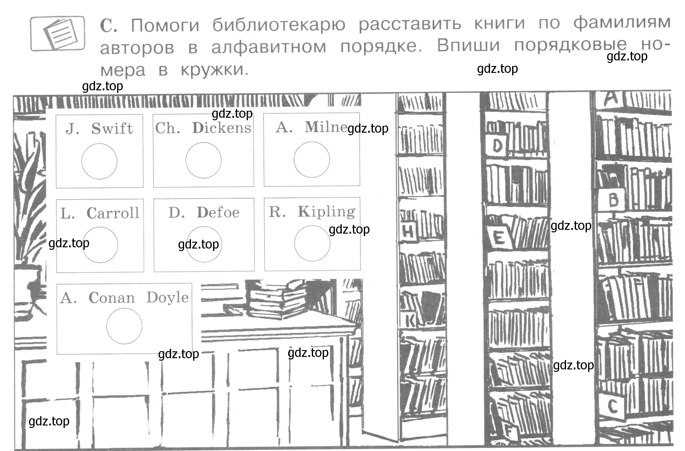 Условие номер C (страница 4) гдз по английскому языку 4 класс Вербицкая, Эббс, рабочая тетрадь