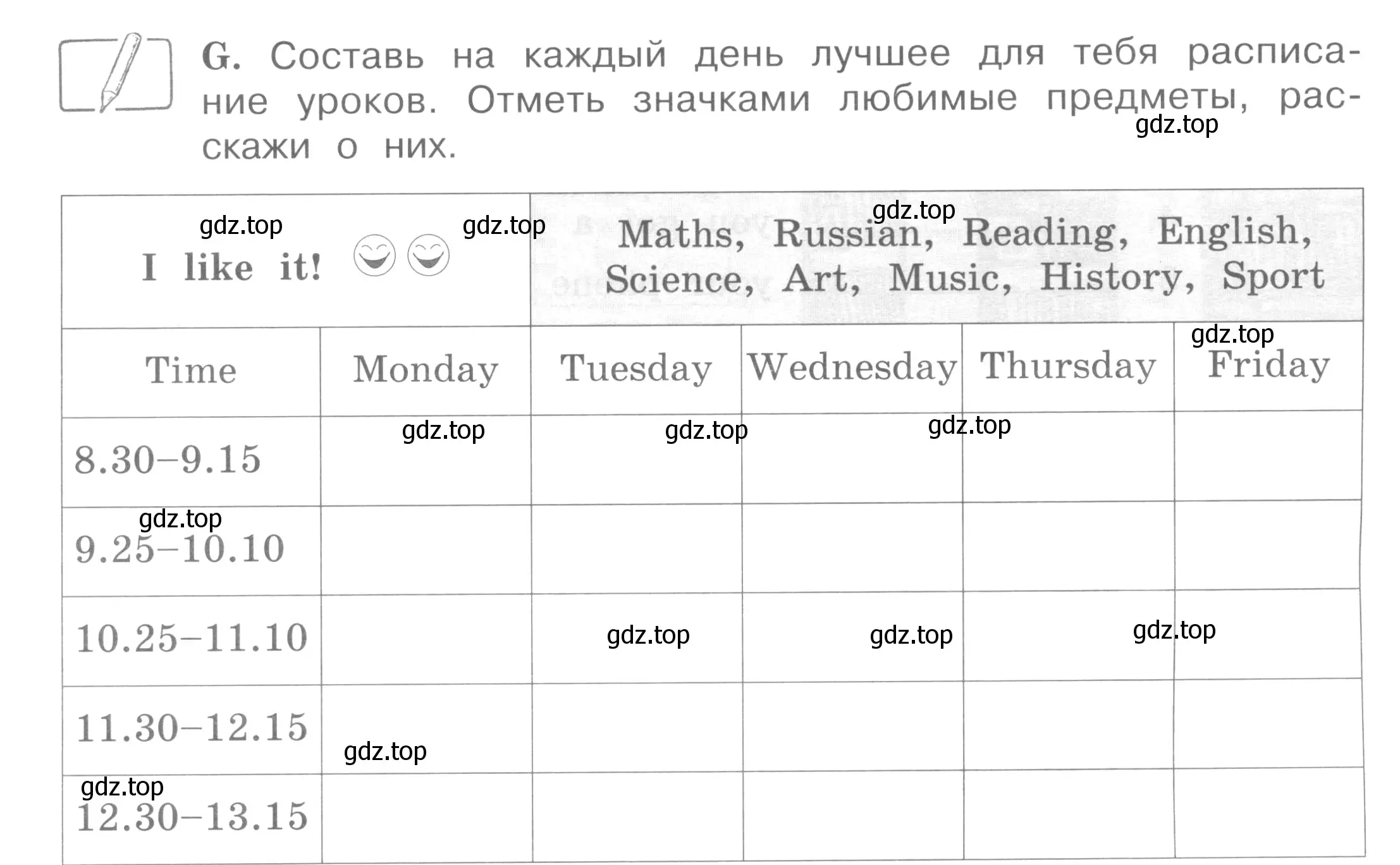 Условие номер G (страница 6) гдз по английскому языку 4 класс Вербицкая, Эббс, рабочая тетрадь