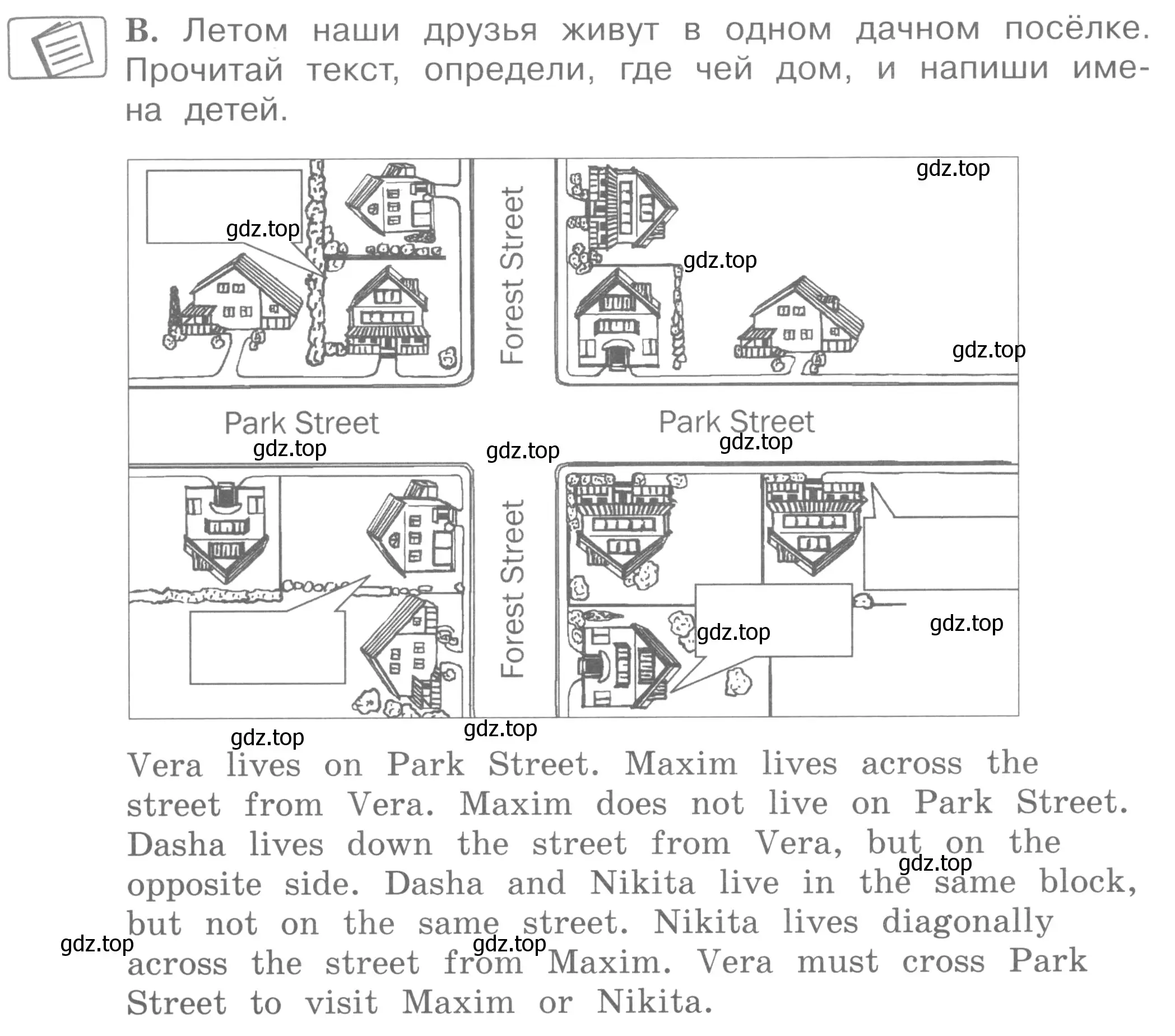 Условие номер B (страница 36) гдз по английскому языку 4 класс Вербицкая, Эббс, рабочая тетрадь