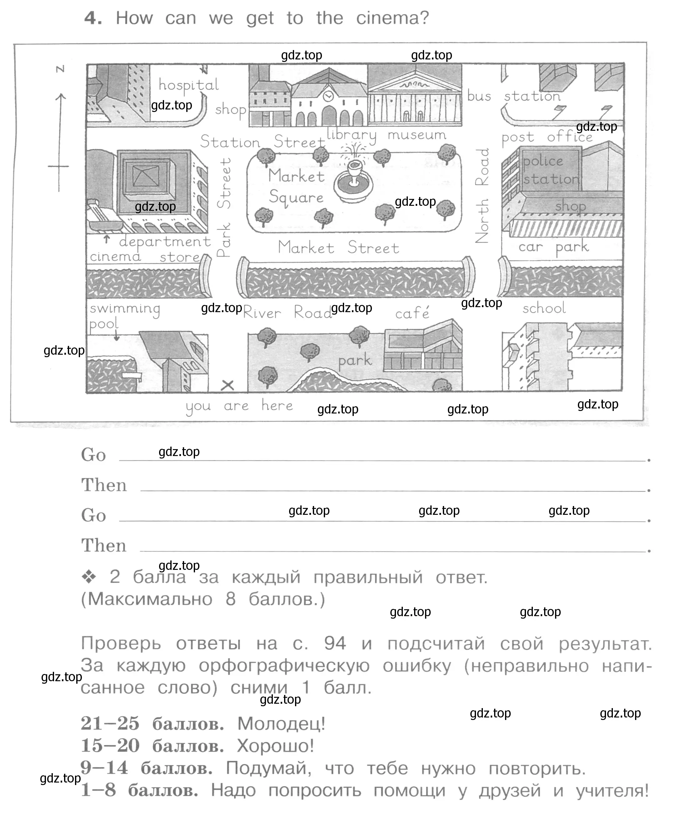 Условие номер 4 (страница 89) гдз по английскому языку 4 класс Вербицкая, Эббс, рабочая тетрадь