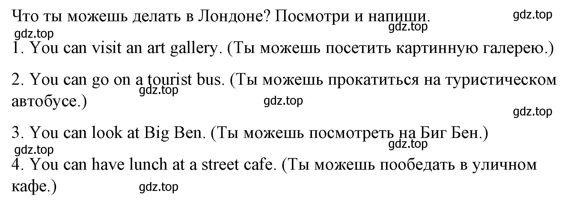 Решение номер A (страница 32) гдз по английскому языку 4 класс Вербицкая, Эббс, рабочая тетрадь