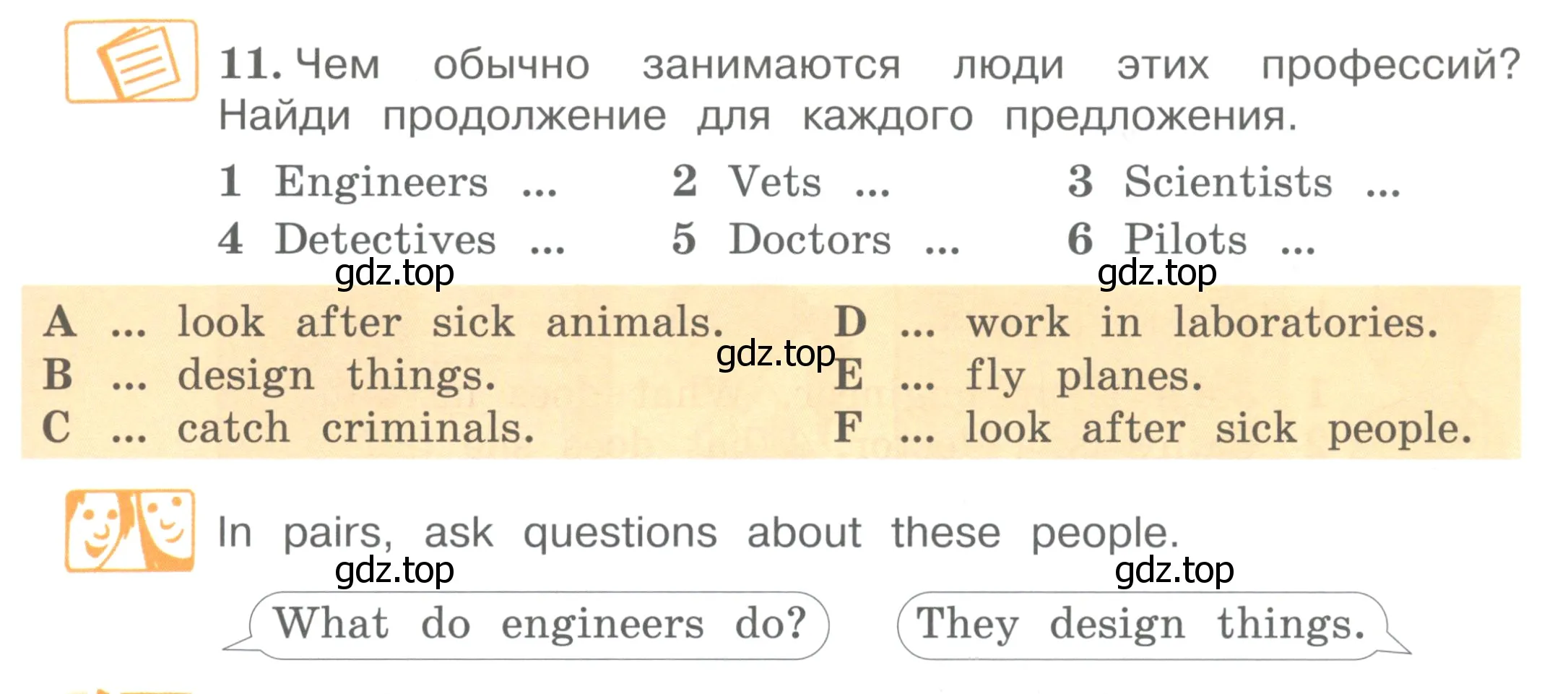 Условие номер 11 (страница 19) гдз по английскому языку 4 класс Вербицкая, Эббс, учебник 1 часть