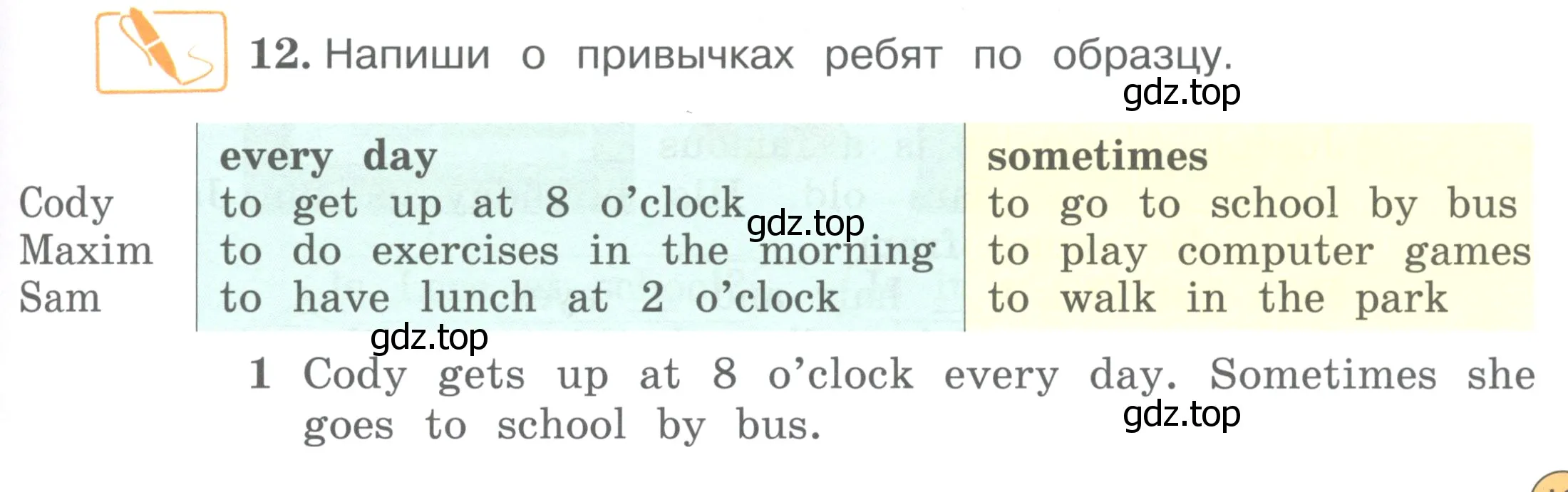 Условие номер 12 (страница 19) гдз по английскому языку 4 класс Вербицкая, Эббс, учебник 1 часть