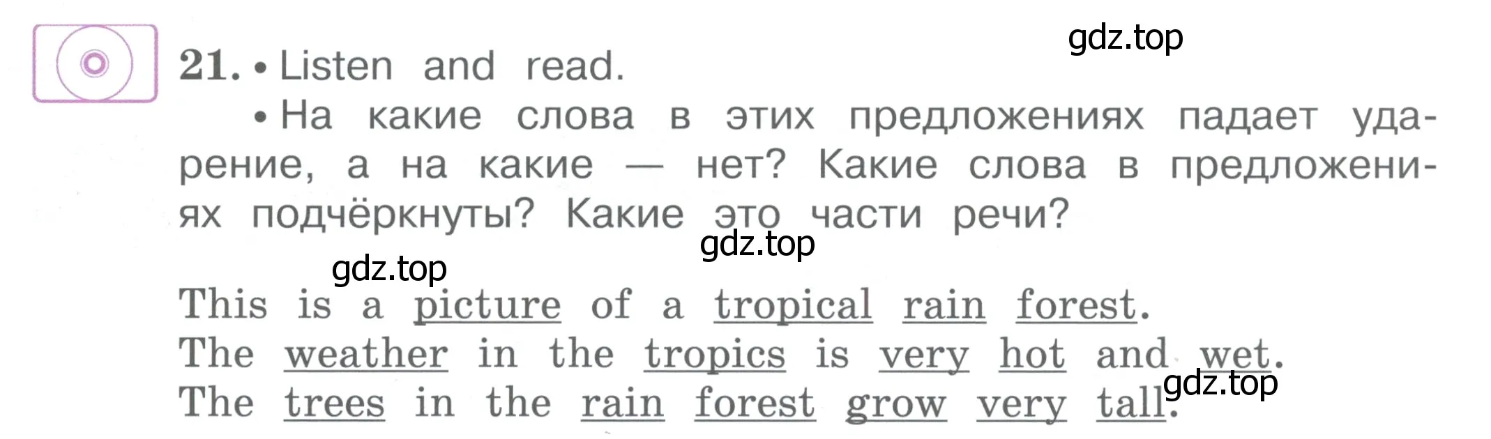 Условие номер 21 (страница 41) гдз по английскому языку 4 класс Вербицкая, Эббс, учебник 1 часть