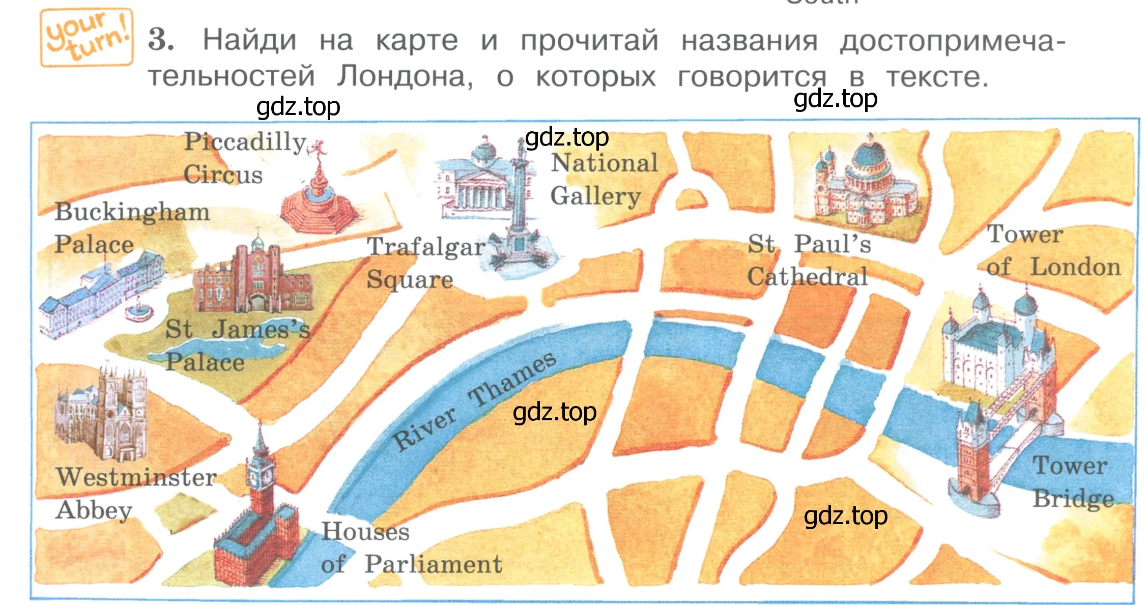 Условие номер 3 (страница 57) гдз по английскому языку 4 класс Вербицкая, Эббс, учебник 1 часть