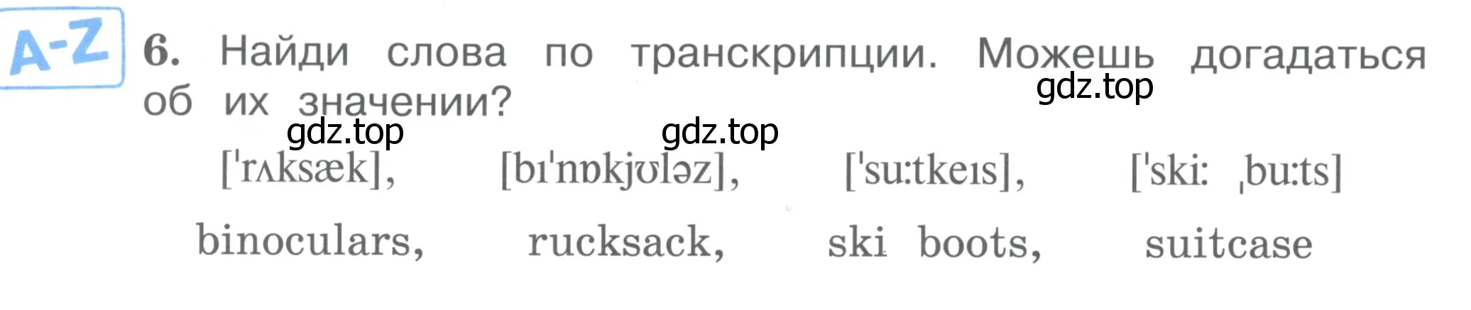 Условие номер 6 (страница 66) гдз по английскому языку 4 класс Вербицкая, Эббс, учебник 1 часть