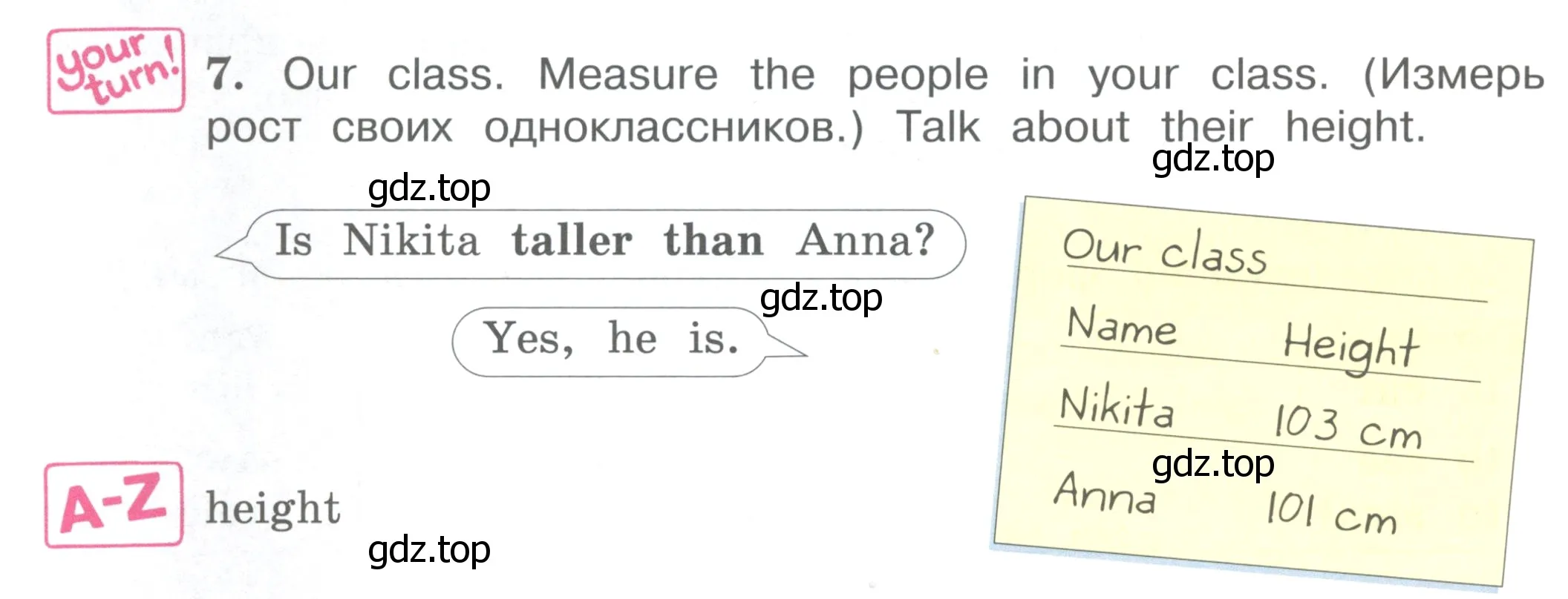 Условие номер 7 (страница 14) гдз по английскому языку 4 класс Вербицкая, Эббс, учебник 2 часть