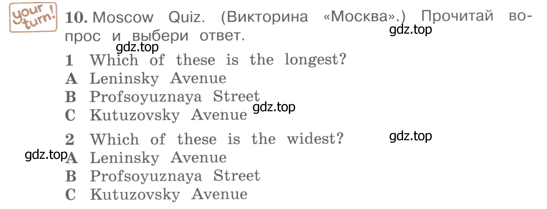 Условие номер 10 (страница 39) гдз по английскому языку 4 класс Вербицкая, Эббс, учебник 2 часть