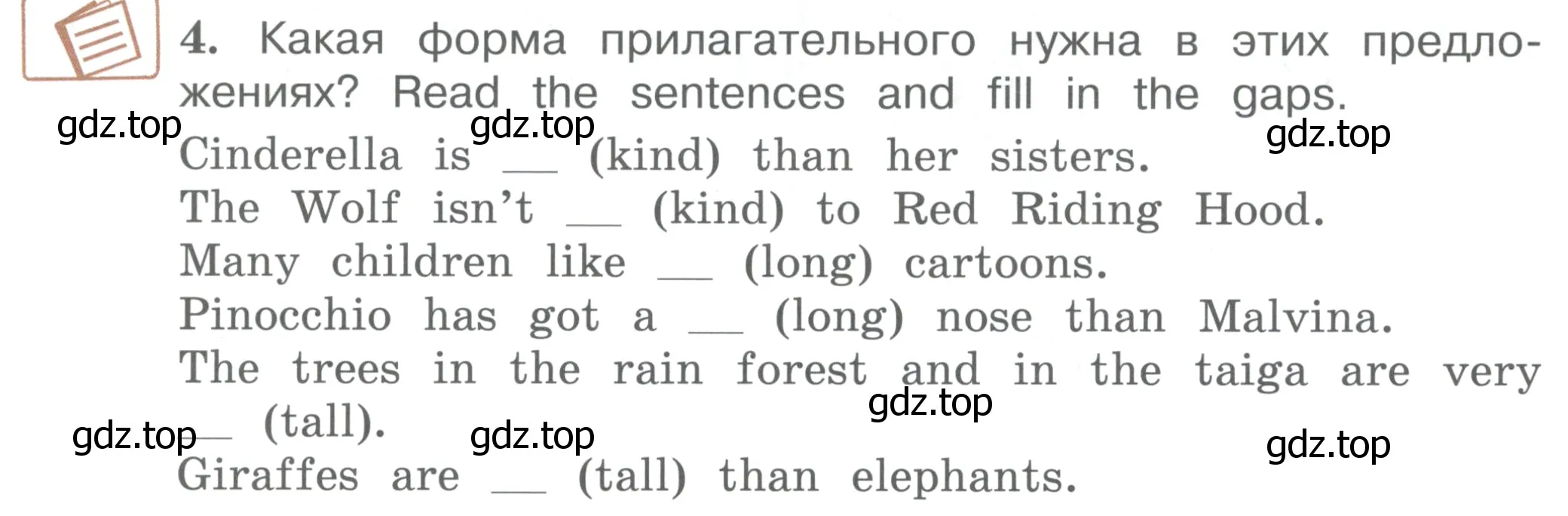 Условие номер 4 (страница 38) гдз по английскому языку 4 класс Вербицкая, Эббс, учебник 2 часть