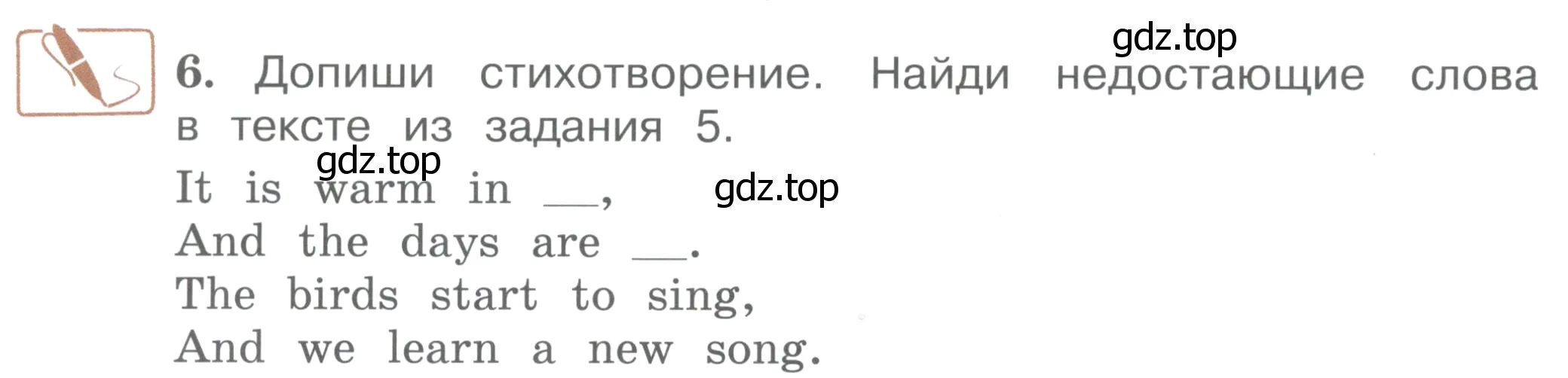 Условие номер 6 (страница 38) гдз по английскому языку 4 класс Вербицкая, Эббс, учебник 2 часть