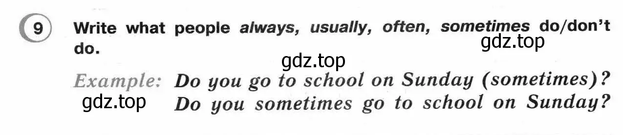 Условие номер 9 (страница 8) гдз по английскому языку 4 класс Верещагина, Афанасьева, рабочая тетрадь