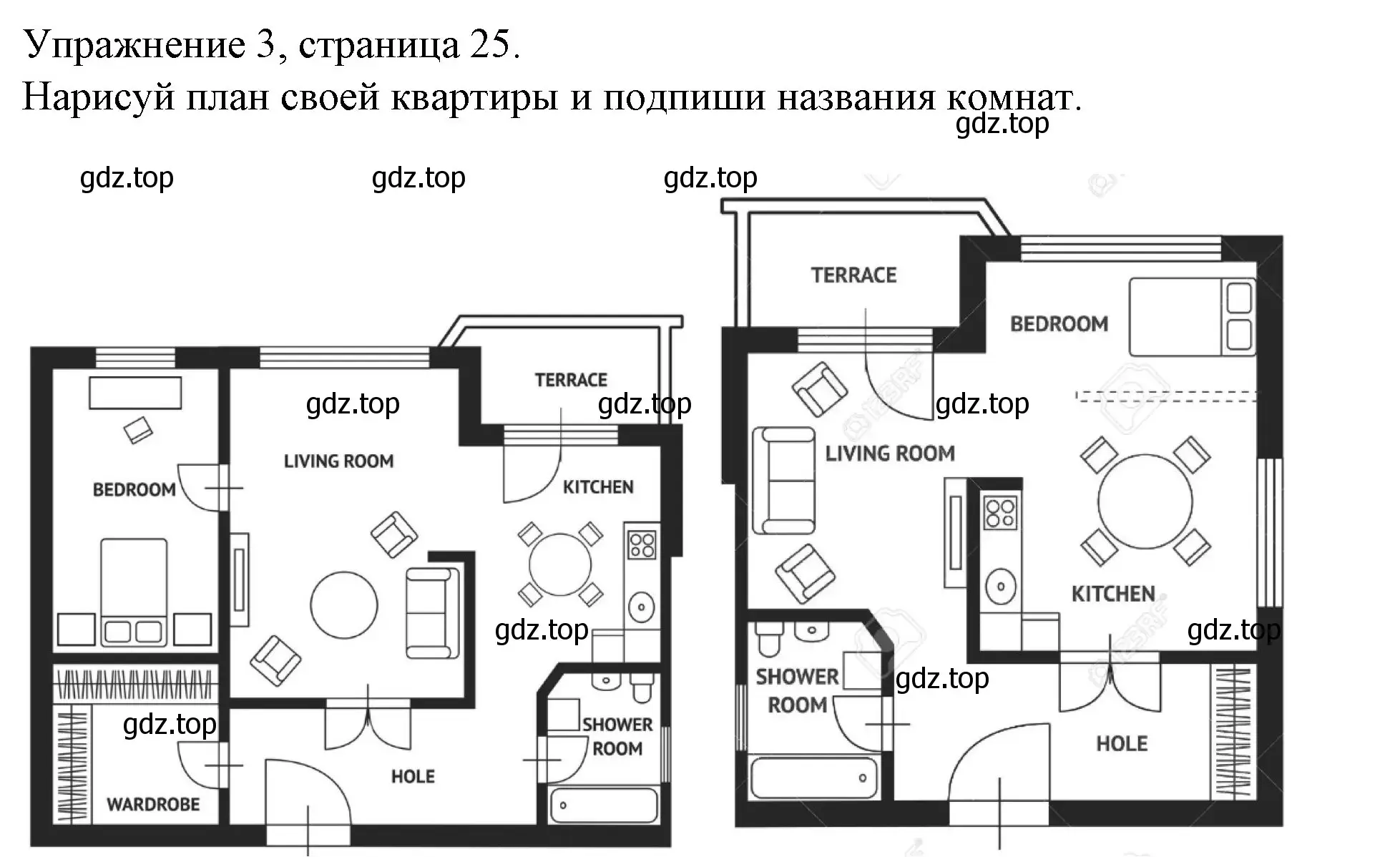 Решение номер 3 (страница 25) гдз по английскому языку 4 класс Верещагина, Афанасьева, рабочая тетрадь