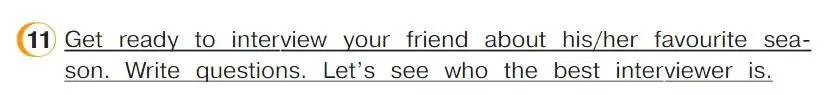Условие номер 11 (страница 6) гдз по английскому языку 4 класс Верещагина, Афанасьева, учебник 1 часть