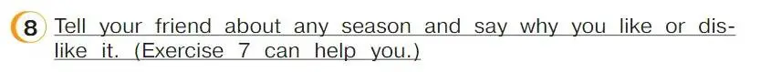 Условие номер 8 (страница 6) гдз по английскому языку 4 класс Верещагина, Афанасьева, учебник 1 часть