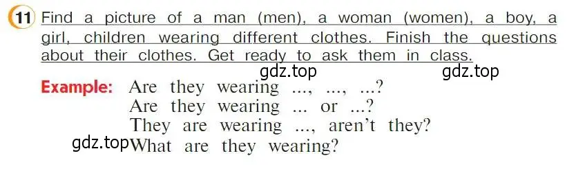 Условие номер 11 (страница 10) гдз по английскому языку 4 класс Верещагина, Афанасьева, учебник 1 часть