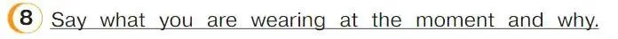Условие номер 8 (страница 9) гдз по английскому языку 4 класс Верещагина, Афанасьева, учебник 1 часть