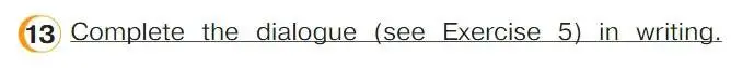 Условие номер 13 (страница 14) гдз по английскому языку 4 класс Верещагина, Афанасьева, учебник 1 часть