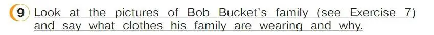 Условие номер 9 (страница 14) гдз по английскому языку 4 класс Верещагина, Афанасьева, учебник 1 часть