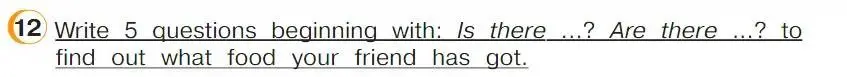 Условие номер 12 (страница 18) гдз по английскому языку 4 класс Верещагина, Афанасьева, учебник 1 часть