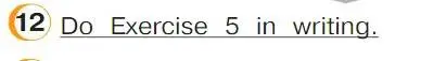 Условие номер 12 (страница 22) гдз по английскому языку 4 класс Верещагина, Афанасьева, учебник 1 часть