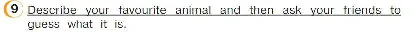Условие номер 9 (страница 22) гдз по английскому языку 4 класс Верещагина, Афанасьева, учебник 1 часть