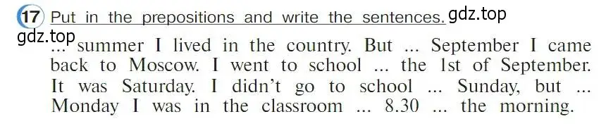 Условие номер 17 (страница 40) гдз по английскому языку 4 класс Верещагина, Афанасьева, учебник 1 часть