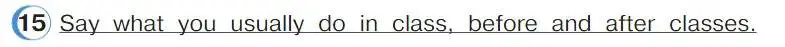 Условие номер 15 (страница 46) гдз по английскому языку 4 класс Верещагина, Афанасьева, учебник 1 часть