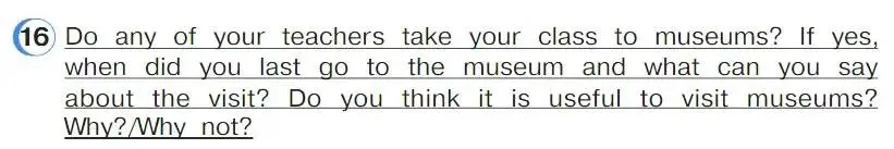 Условие номер 16 (страница 46) гдз по английскому языку 4 класс Верещагина, Афанасьева, учебник 1 часть
