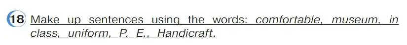 Условие номер 18 (страница 46) гдз по английскому языку 4 класс Верещагина, Афанасьева, учебник 1 часть