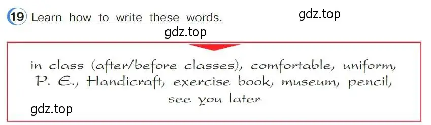 Условие номер 19 (страница 46) гдз по английскому языку 4 класс Верещагина, Афанасьева, учебник 1 часть