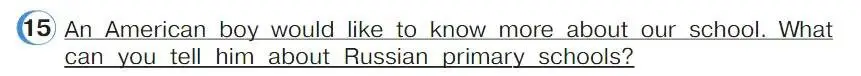 Условие номер 15 (страница 68) гдз по английскому языку 4 класс Верещагина, Афанасьева, учебник 1 часть