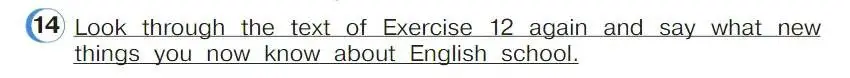 Условие номер 14 (страница 73) гдз по английскому языку 4 класс Верещагина, Афанасьева, учебник 1 часть