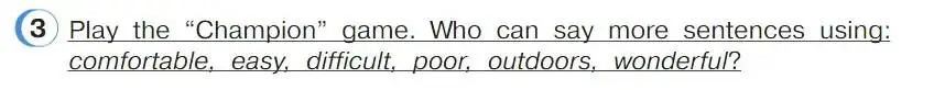Условие номер 3 (страница 69) гдз по английскому языку 4 класс Верещагина, Афанасьева, учебник 1 часть