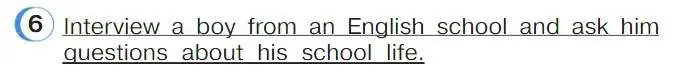 Условие номер 6 (страница 75) гдз по английскому языку 4 класс Верещагина, Афанасьева, учебник 1 часть
