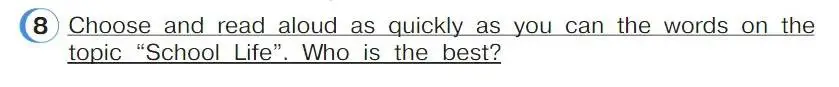 Условие номер 8 (страница 75) гдз по английскому языку 4 класс Верещагина, Афанасьева, учебник 1 часть
