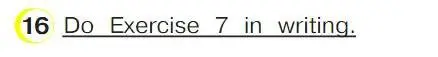Условие номер 16 (страница 83) гдз по английскому языку 4 класс Верещагина, Афанасьева, учебник 1 часть