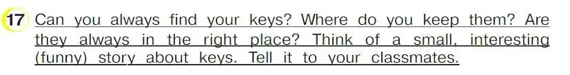 Условие номер 17 (страница 88) гдз по английскому языку 4 класс Верещагина, Афанасьева, учебник 1 часть