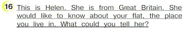 Условие номер 16 (страница 93) гдз по английскому языку 4 класс Верещагина, Афанасьева, учебник 1 часть