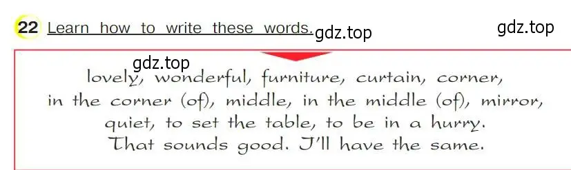 Условие номер 22 (страница 100) гдз по английскому языку 4 класс Верещагина, Афанасьева, учебник 1 часть