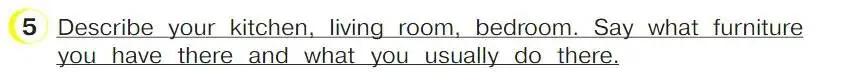 Условие номер 5 (страница 95) гдз по английскому языку 4 класс Верещагина, Афанасьева, учебник 1 часть