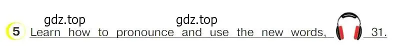 Условие номер 5 (страница 101) гдз по английскому языку 4 класс Верещагина, Афанасьева, учебник 1 часть