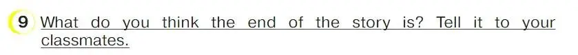 Условие номер 9 (страница 114) гдз по английскому языку 4 класс Верещагина, Афанасьева, учебник 1 часть