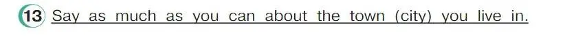 Условие номер 13 (страница 125) гдз по английскому языку 4 класс Верещагина, Афанасьева, учебник 1 часть