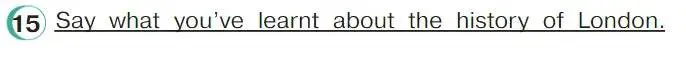 Условие номер 15 (страница 131) гдз по английскому языку 4 класс Верещагина, Афанасьева, учебник 1 часть