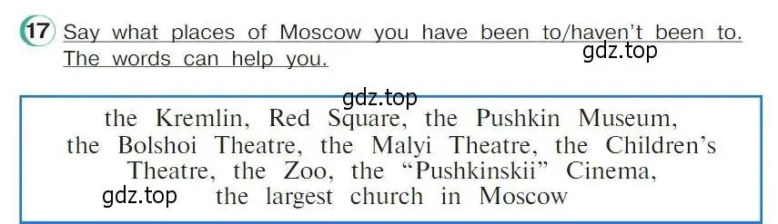 Условие номер 17 (страница 132) гдз по английскому языку 4 класс Верещагина, Афанасьева, учебник 1 часть