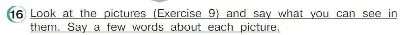Условие номер 16 (страница 146) гдз по английскому языку 4 класс Верещагина, Афанасьева, учебник 1 часть