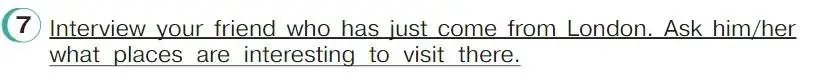 Условие номер 7 (страница 156) гдз по английскому языку 4 класс Верещагина, Афанасьева, учебник 1 часть