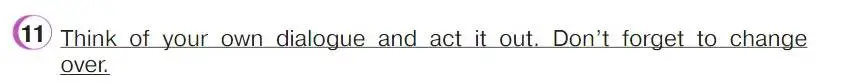 Условие номер 11 (страница 8) гдз по английскому языку 4 класс Верещагина, Афанасьева, учебник 2 часть